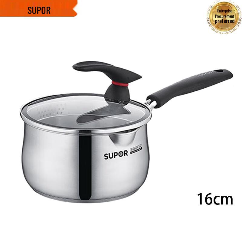 SUPOR Red Ring 304 Stainless Steel Milk Pot 16cm