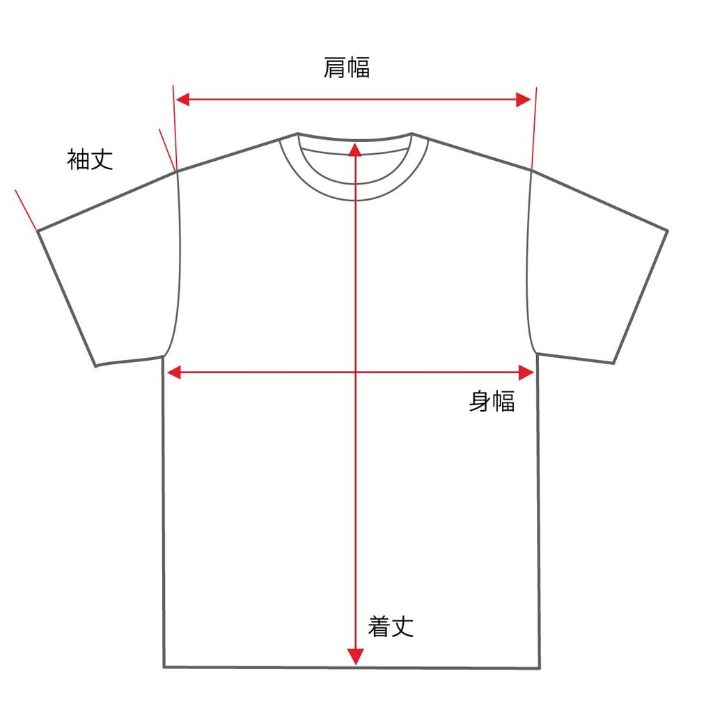 [Yokaisha] Gegege No Kitaro Shigeru Mizuki Road Moon T-Shirt/Hyakki Yagyo T-Shirts (LL)