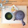 Adding Color To Your Tokoname Ware Flat and with Striped Ceramic Integrated Tea Made In Life Teapot, Round, Pattern, Mesh, Strainer, Black, 380ml,