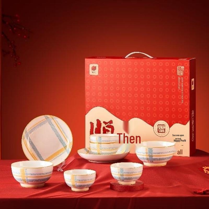 BAILOCK Glazed Ceramic Dinnerware Set