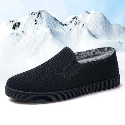 Fashion Men Casual Non-slip Flat Shoes Soft Lightweight Thickening Loafers Plugging Warm Comfortable Cotton Shoes for Winter Size 39-44