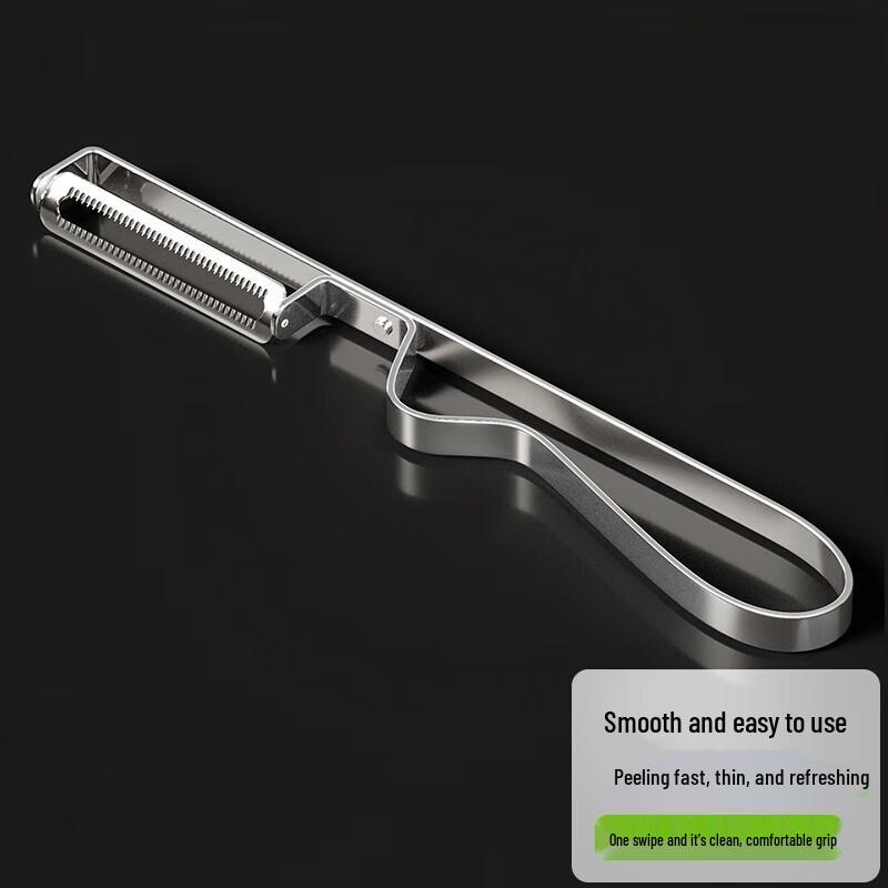Junpo Stainless Steel Peeler