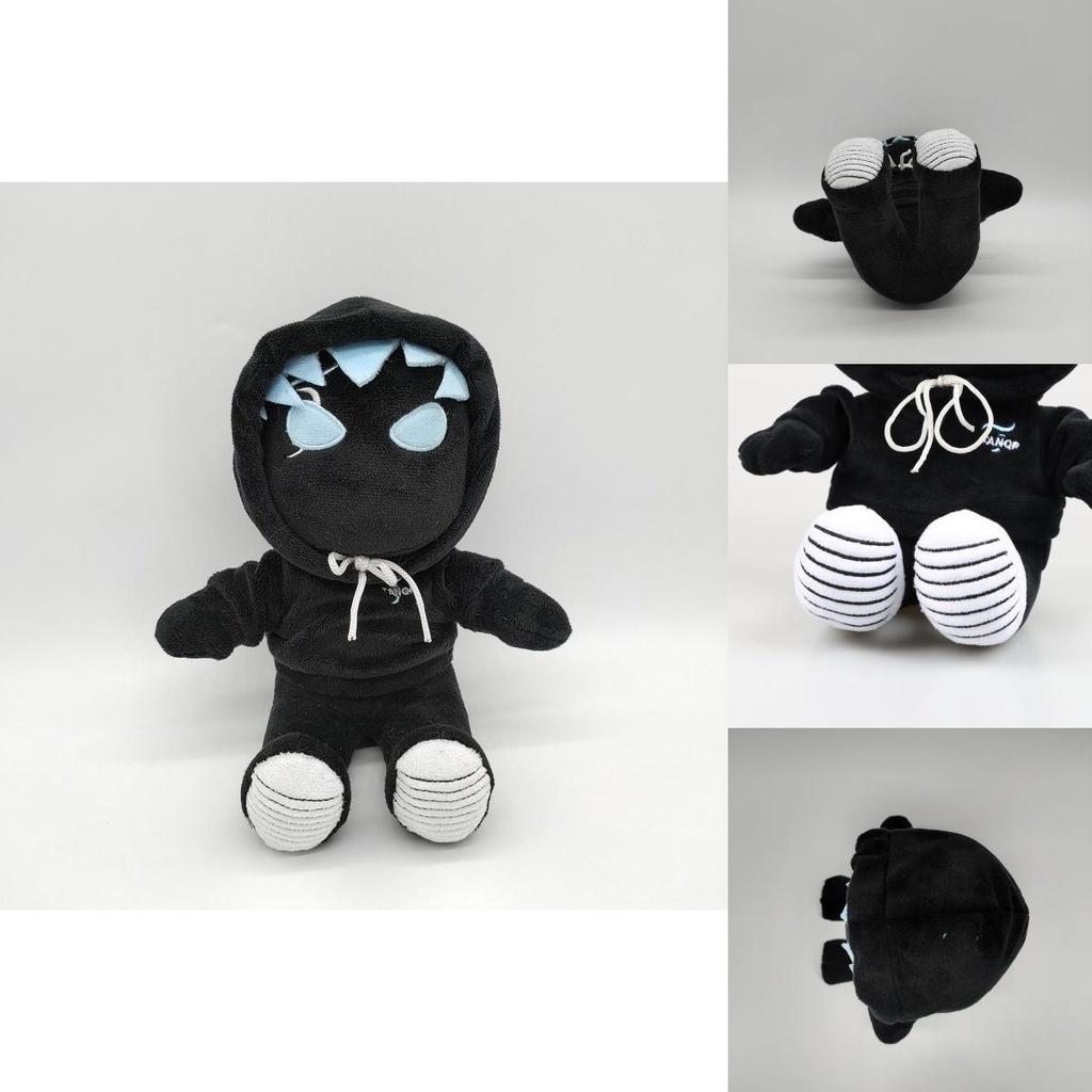 Cute Tanqr Plush Doll Toy For Kids Super Soft Material Lifelike Design
