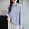Women's Hooded Long Sleeve Sweatshirt Loose Fit Japanese Korean Casual Solid Color Cotton Spring Daily Versatile Layering Pullover Top