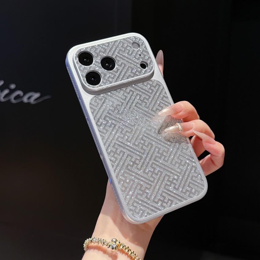 

Apple 17 Glitter Gradient Phone Case: Transform your iPhone 17 Pro Max with a Rainbow Colorful Maze Design. iPhone 15 Pro Max