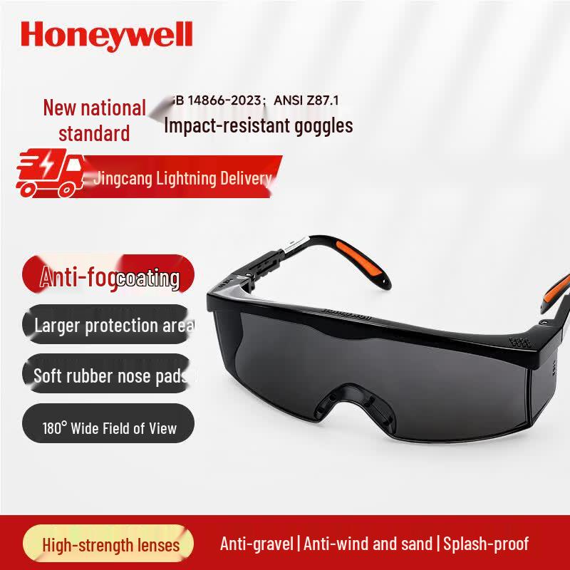 Honeywell 100111 S200A Anti-Scratch Safety Goggles