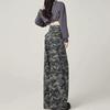 Women's High Waist Camouflage Wide Leg Jeans