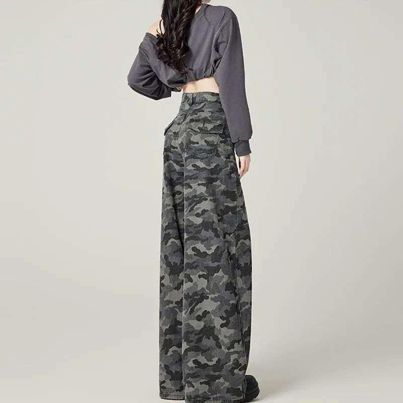 Women's High Waist Camouflage Wide Leg Jeans
