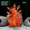 Ct Plant Series Plastic Aquarium Decoration Simulation Water Plant