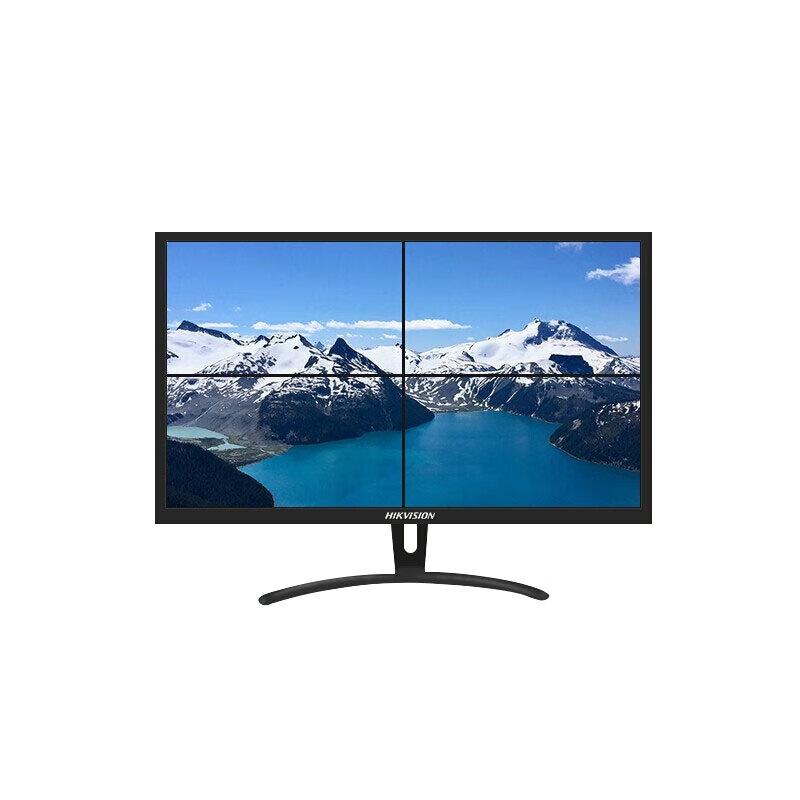 Hikvision 32-inch HD Surveillance Monitor CN plug (adapter included)