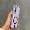 Metallic Finish Magnetic TPU Phone Case for Realme C67 Shockproof Matte Soft Cover