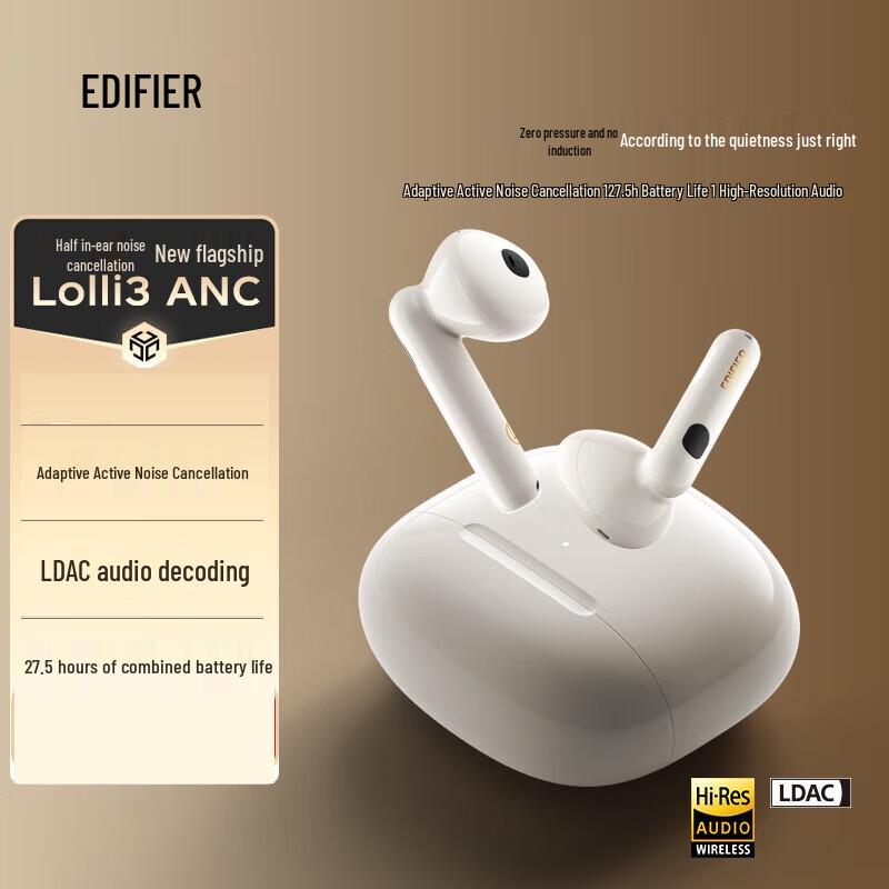 Edifier Lolli3 ANC True Wireless Earbuds