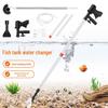 Aquarium Cleaning Kit: Multifunctional Siphon & Water Changer