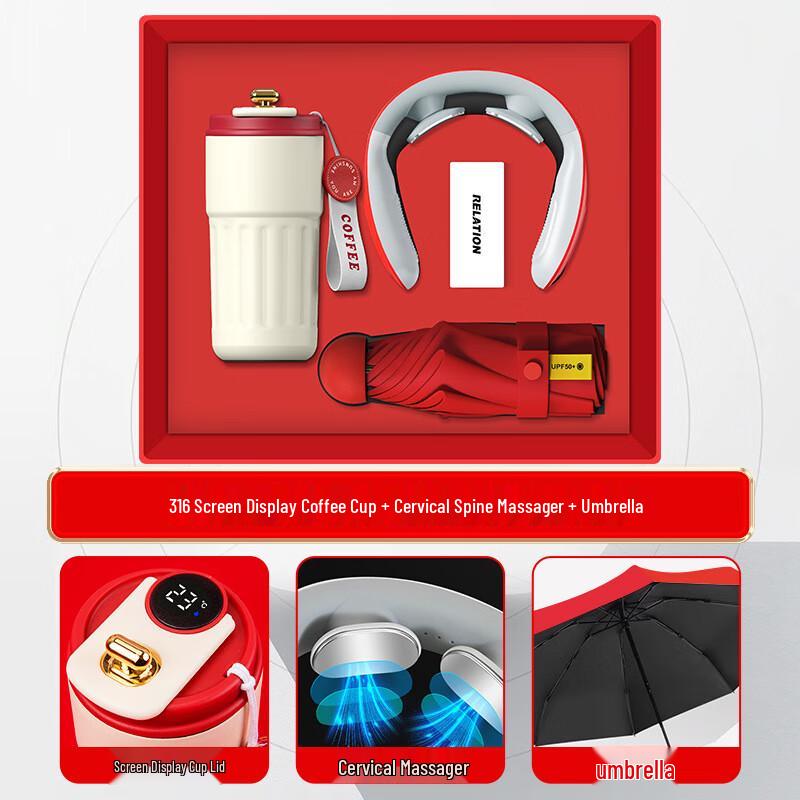 Shuixi Coffee Cup & Cervical Massager Gift Set