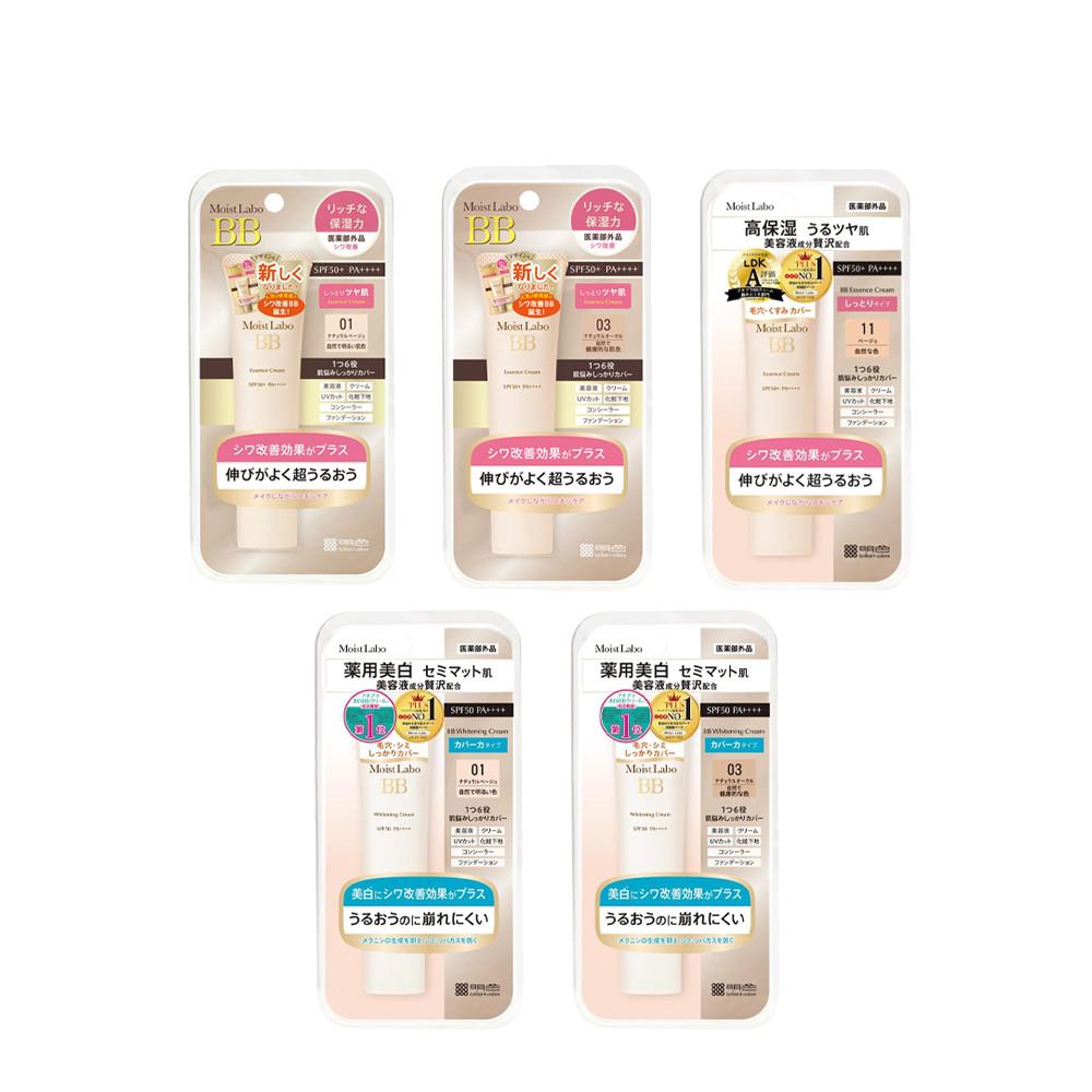 Meishoku Moist Labo BB Essence  Whitening Cream Series