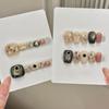 10Pcs Retro Coin Style Mother Of Pearl Fragment Cat Eye Short Handmade Accessories For Hands And Feet