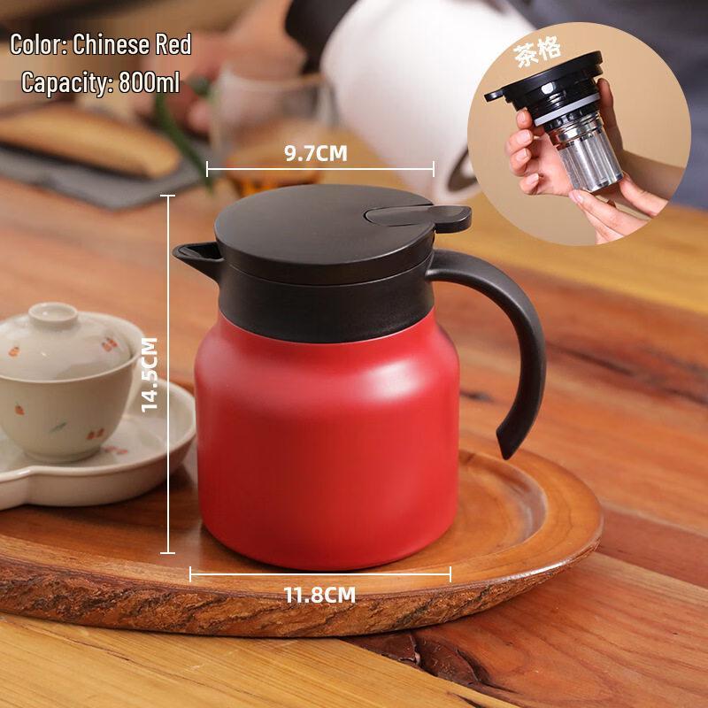 ZISIZ Stainless Steel Stewing Teapot