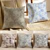 Retro Ink Prints Beautiful Cushion Cover Pillowcase Antidustmite living Room Sofa Decor Cushion Room