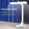 Lampada da scrivania LED ricaricabile per la cura degli occhi per bambini