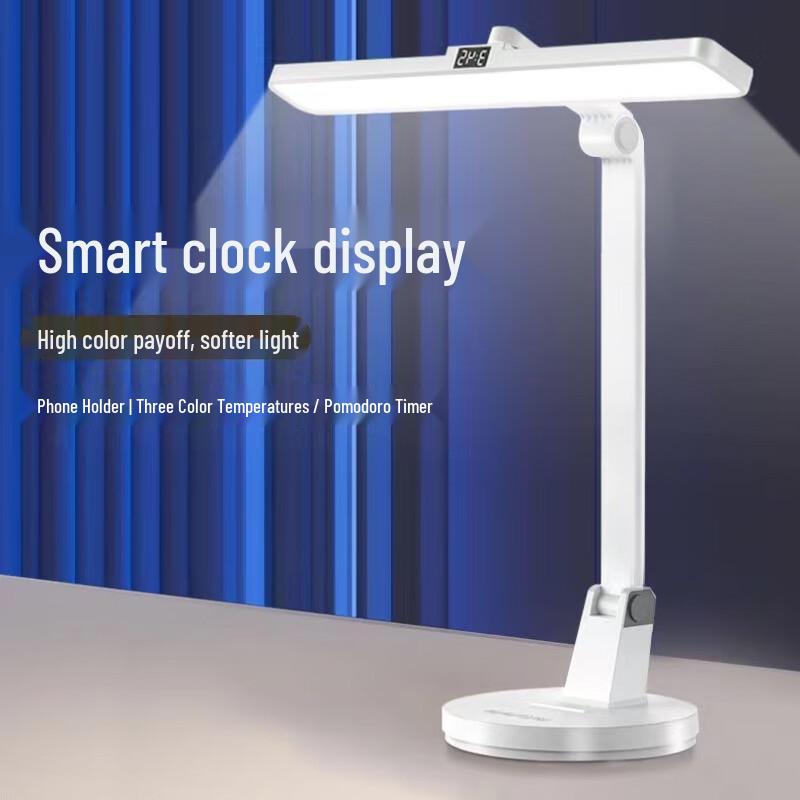 Lampada da scrivania LED ricaricabile per la cura degli occhi per bambini