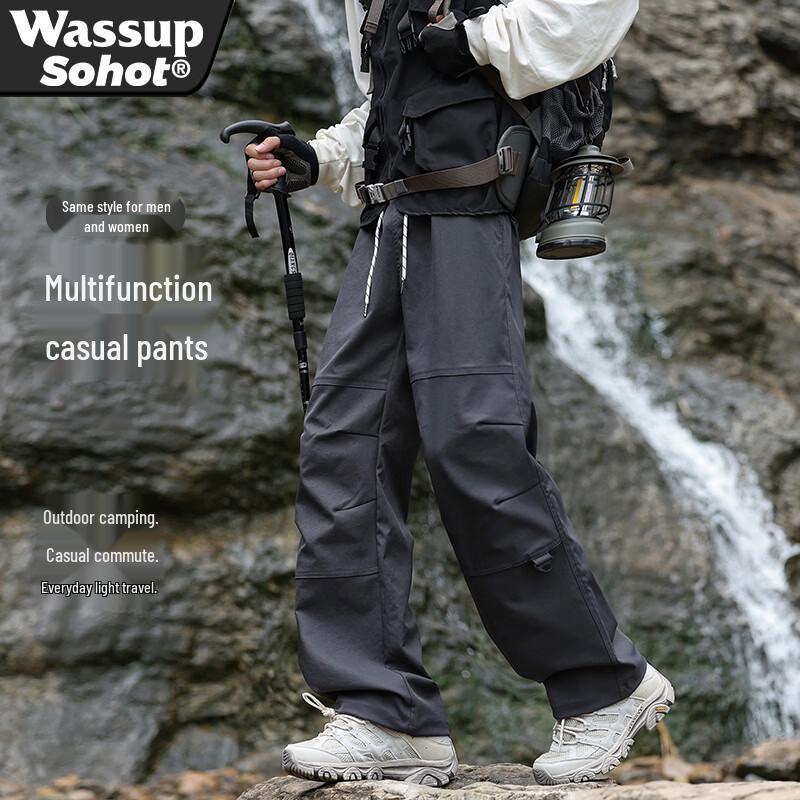 Wassup Sohot Men s Water-Repellent Cargo Pants S