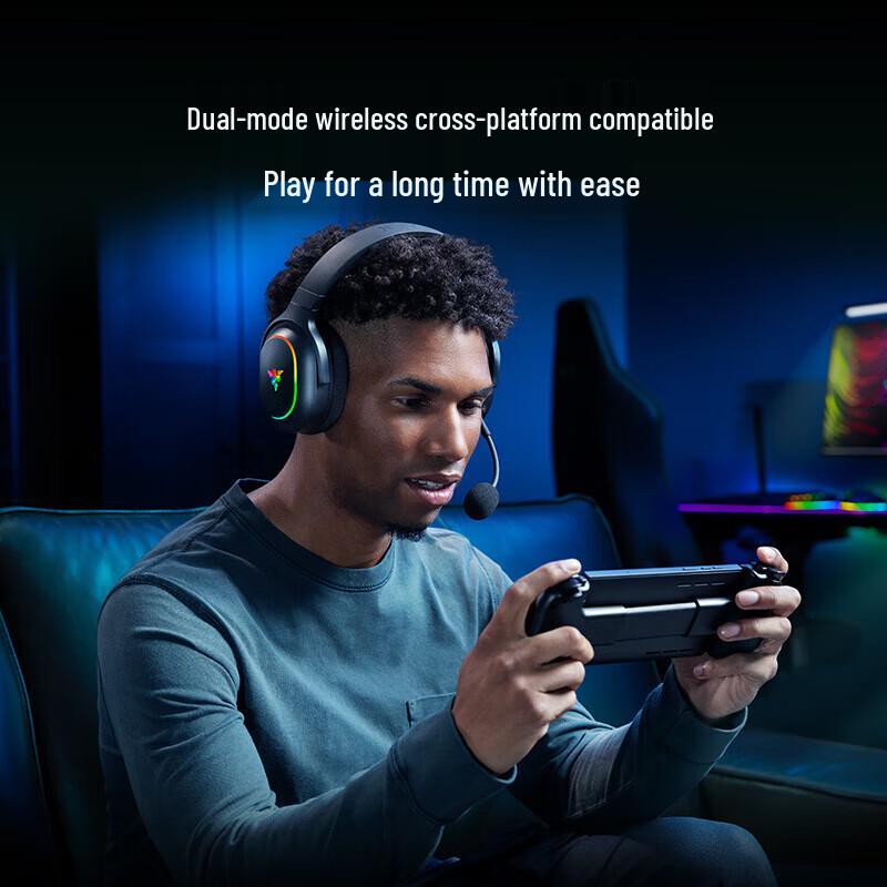 Razer Barracuda X Wireless Gaming Headset