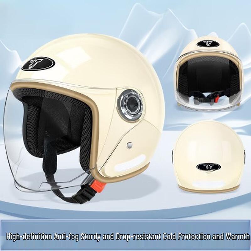 Electric Motorcycle Helmet