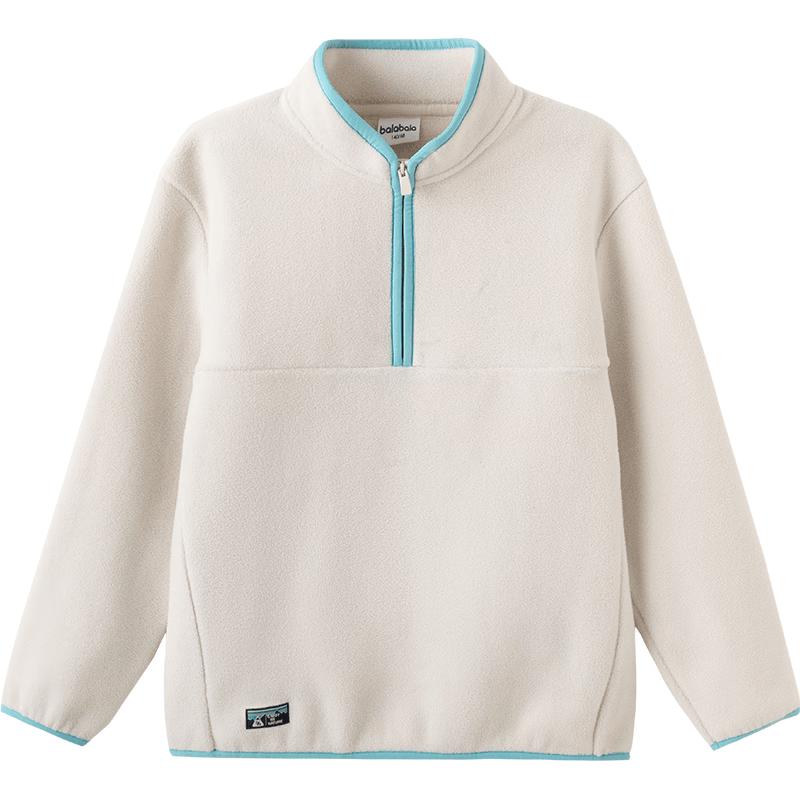 Balabala Kids' Anti-Static Fleece Half-Zip Sweatshirt