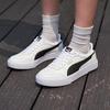 New PUMA Carina Abrasion Resistant Low Top Skateboard Shoes Women's White 402637-02