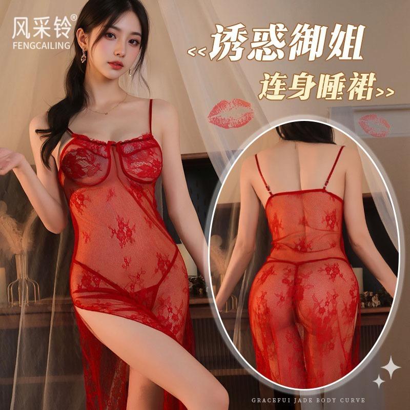 Sexy Suspender Pajamas Lace Pattern Erotic Underwear Perspective Mesh Lace Nightclub Queen 3
