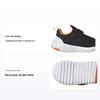 Suru365 Slip-On Non-Slip Wear-Resistant Breathable Low-Top Walking Shoes Baby Shoes Black GY6675