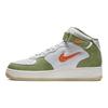 Air Force 1 Mid QS
