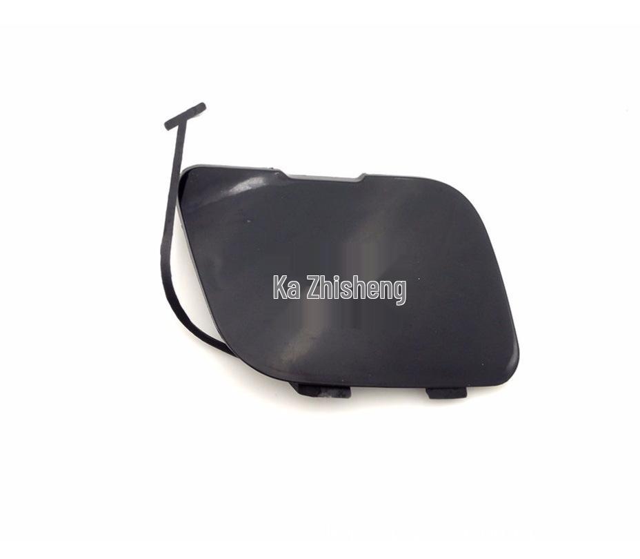 Volvo XC90 Rear Bumper Tow Hook Cover (Part 30698132)
