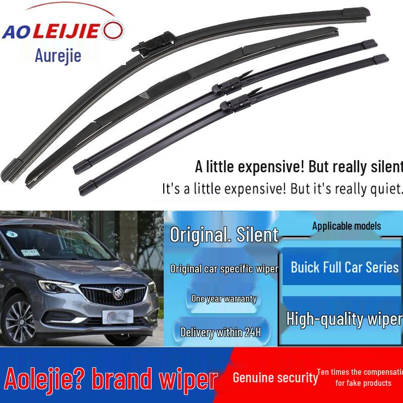 Versatile Wiper Blade for Buick Models: Excelle, GT, Regal, Envision, LaCrosse, Encore, Verano - Bone-Free Design