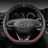 Funda para volante de coche Ioniq 5 2016 2017 2018, forma de D, de cuero sintético PU, accesorios para el interior del automóvil.