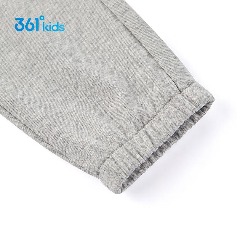 361° Kids' Knitted Sports Trousers