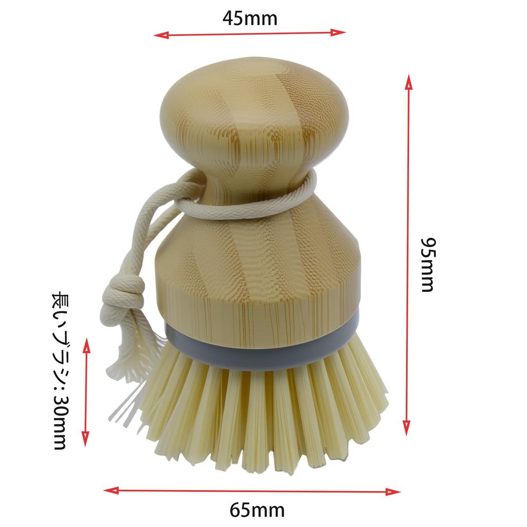 CM Hardware Steamer Cleaning Palm Brush Brush, (2-pack)