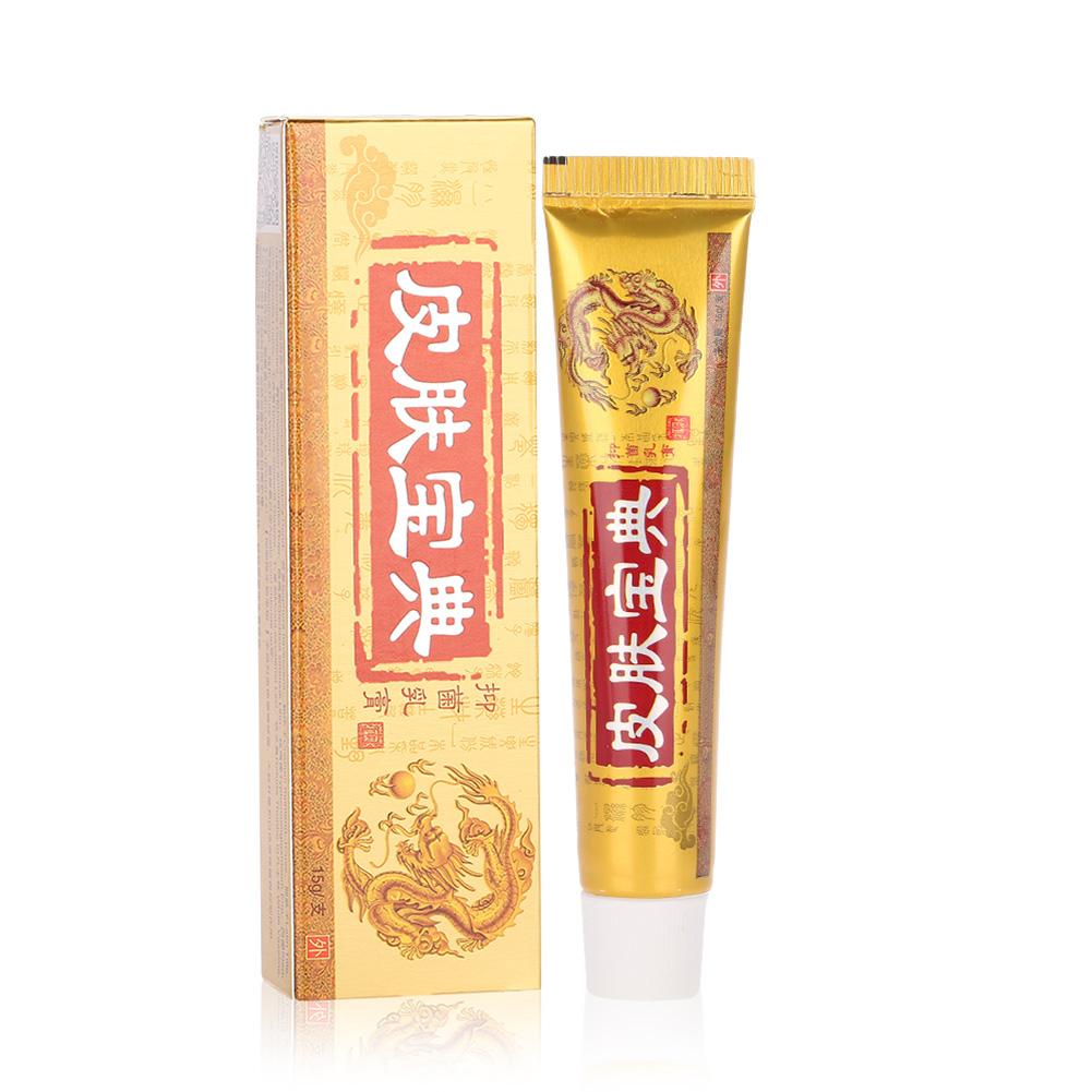 Chinese Original Body Medicine Cream Treatment For Skin Disease