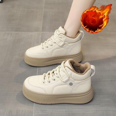 Women's Fur One Thick Bottom Heightening Winter Lightweight Padded Warm Snow Boots Non-slip Wear Casual Sneakers Lace-up Cotton Boots