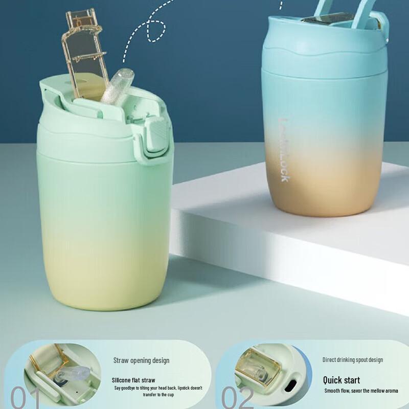 LocknLock Dudu Series Stainless Steel Tumbler