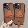 Leather Triangle Bracket Lanyard Suitable for Apple 16 Maillard Mobile Phone Case Autumn and Winter 15PRO Silicone Lambskin 7/8