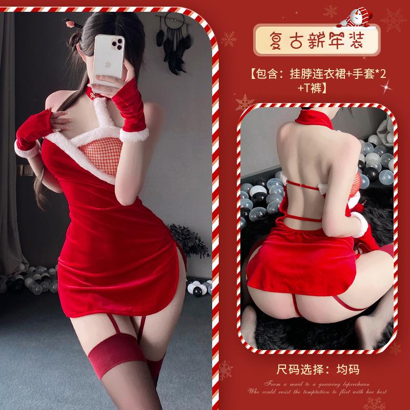 Sex Underwear Cheongsam Uniform Temptation Bed Passion Clothes Sexy Christmas Clothing Nightclub Suit Women