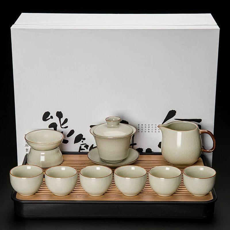 

Qianyu Ru Kiln Ceramic Gongfu Tea Set with Stone Tray