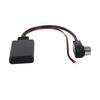 Car Bluetooth Audio Adapter Cable AUX Input KCA‑121B for Alpine Radio Ainet Port