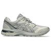 Gel Terrain Seal Grey 1203A342-020