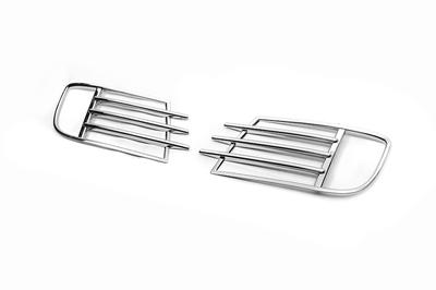 Covers for Fog Lights Libao 2011-2016 for Asia (2 Pieces, Layer) for Volkswagen Tiguan