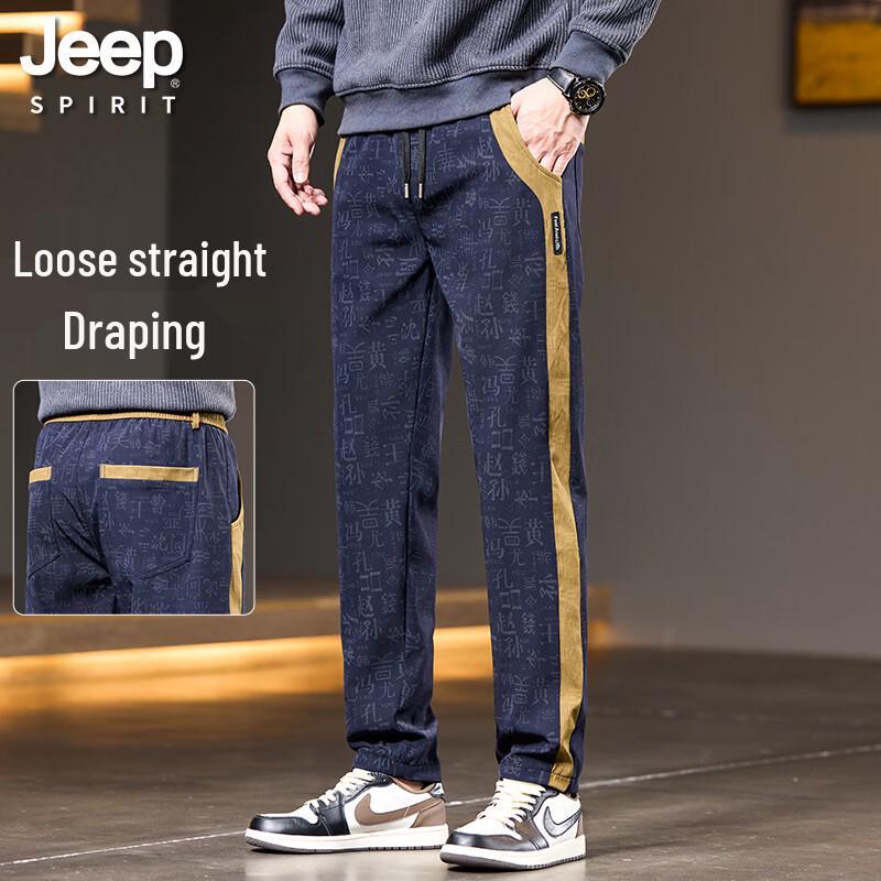 JEEP SPIRIT Men s Elastic Slim Fit Straight Leg Casual Pants 34