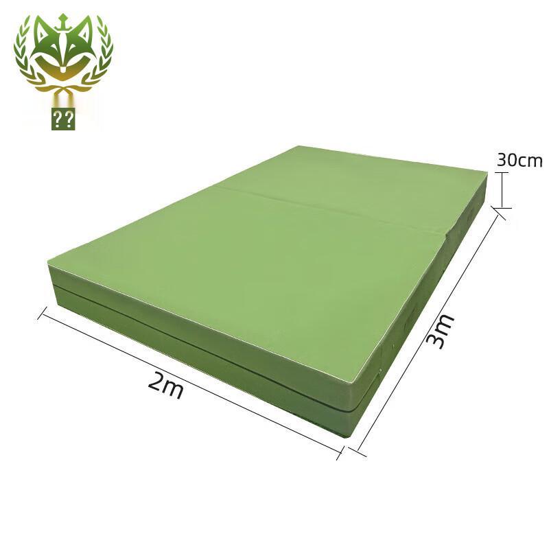 Cihou Multi-purpose Foldable Gymnastics Mat