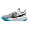 Team Hustle 10 Low Top Basketball Shoes Gray White Kids' CW6736-104