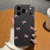 Per Apple iPhone 17 16 15 14 13 Pro Max 17 Air 16 Plus 17e 16e Cover per Telefono Bellissimo Cartone Animato Guscio Morbido Opaco in Silicone Per iPhone Coperture Anti Impronte Digitali